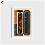 1-21_The-Grammar-of-Ornament_hagaki