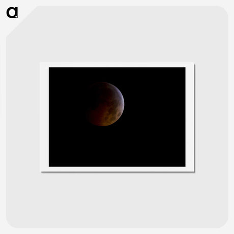 1-21_The-Moon_hagaki