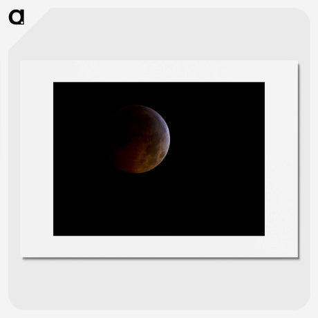 1-21_The-Moon_picture