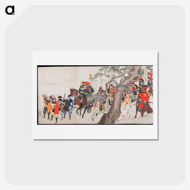 アートポストカード-Public Appearances of Shōgun - 豊原 国周 Postcard.
