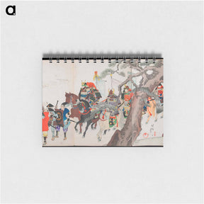アートメモ帳-Public Appearances of Shōgun - 豊原 国周 Memo.