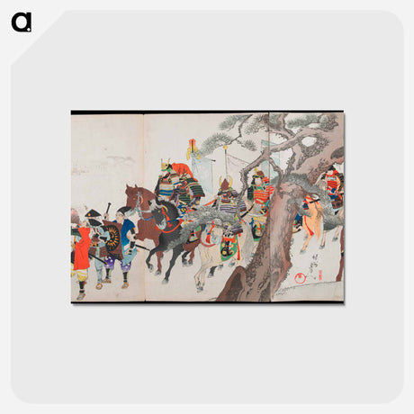 アートポストカード-Public Appearances of Shōgun - 豊原 国周 Postcard.