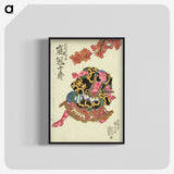 1-21_Utagawa-Kunisada_blk-crop