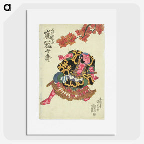 1-21_Utagawa-Kunisada_picture