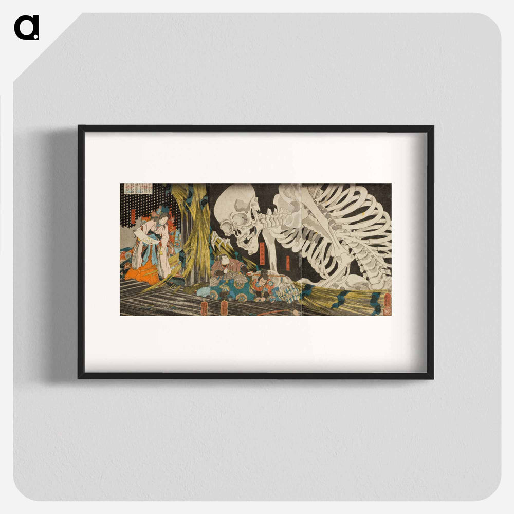 In the Ruined Palace at Sōma, Masakado's Daughter Takiyasha Uses Sorcery to Gather Allies - 歌川 国芳 Poster.