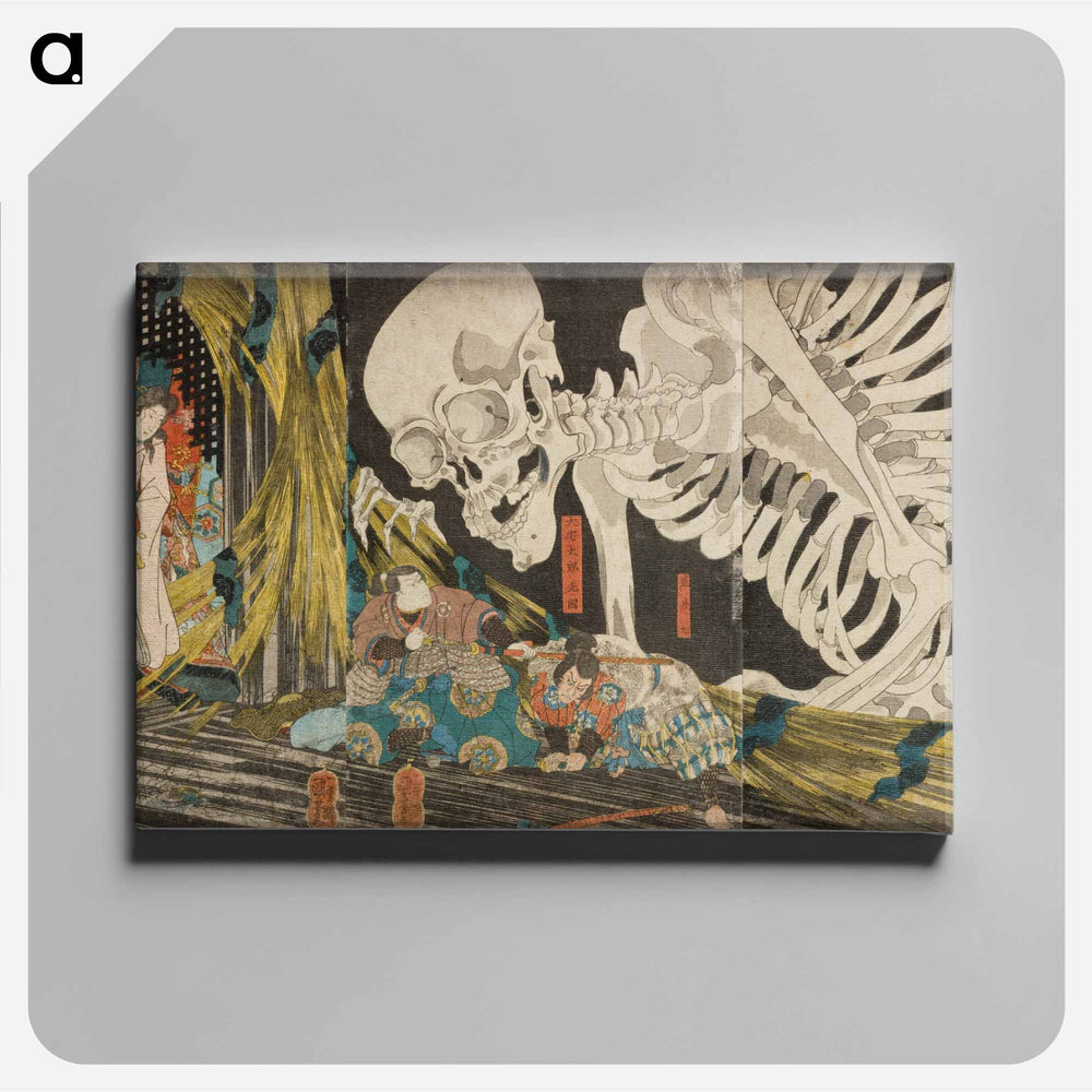 In the Ruined Palace at Sōma, Masakado's Daughter Takiyasha Uses Sorcery to Gather Allies - 歌川 国芳 Canvas.