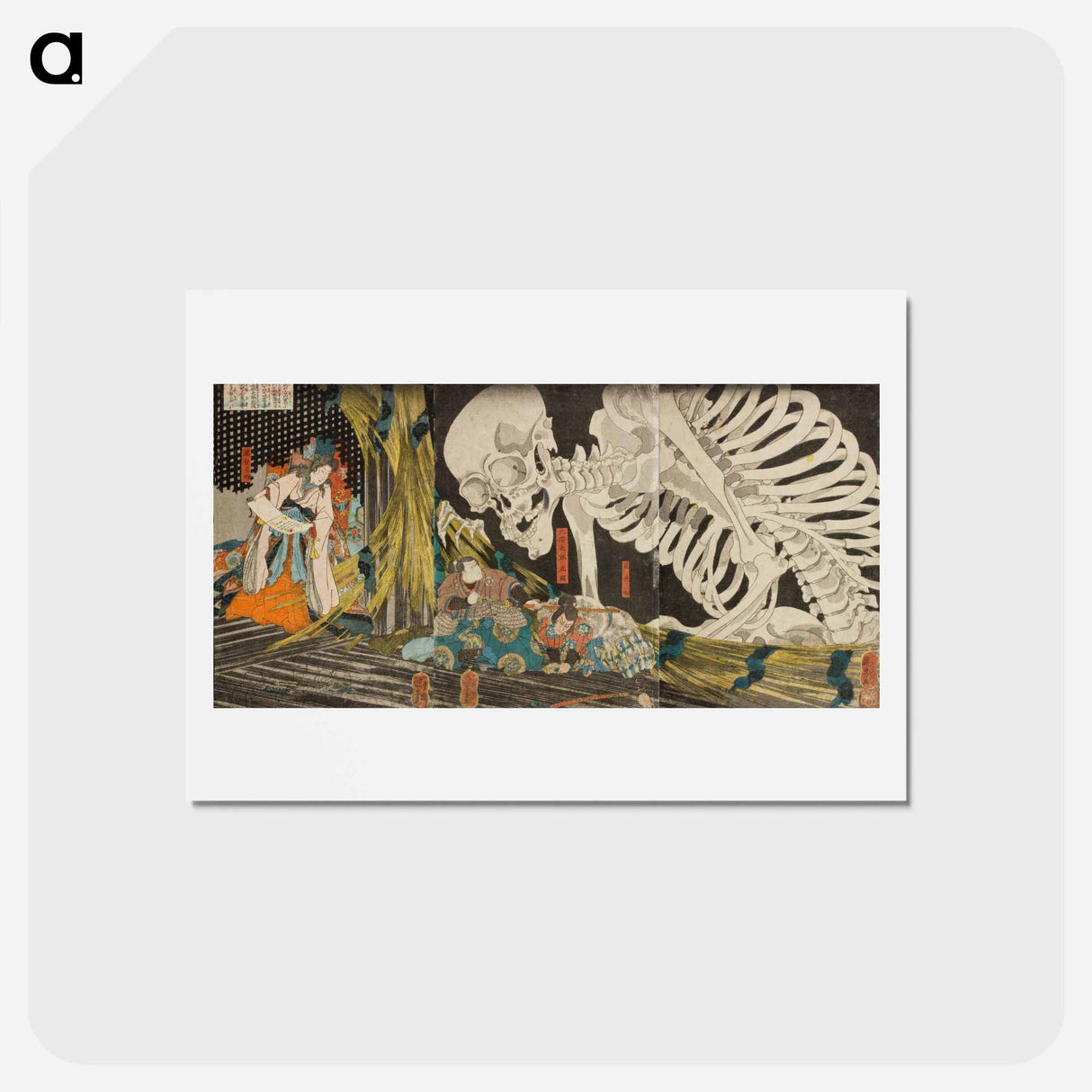 アートポストカード-In the Ruined Palace at Sōma, Masakado's Daughter Takiyasha Uses Sorcery to Gather Allies - 歌川 国芳 Postcard.