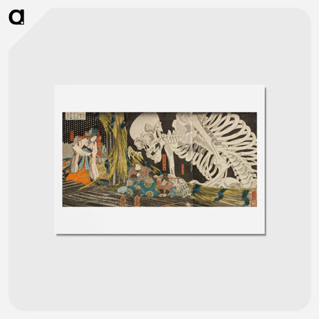 アートポストカード-In the Ruined Palace at Sōma, Masakado's Daughter Takiyasha Uses Sorcery to Gather Allies - 歌川 国芳 Postcard.