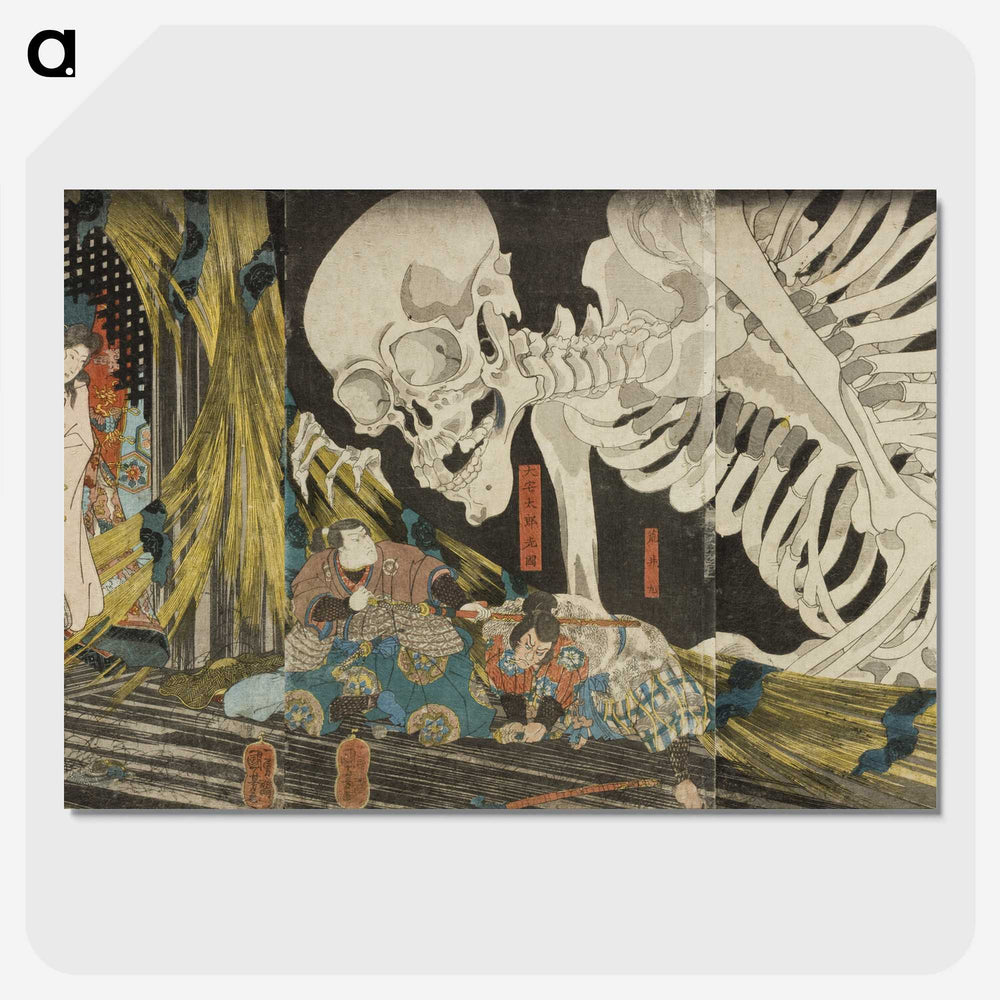 1-21_Utagawa-Kuniyoshi_picture-crop