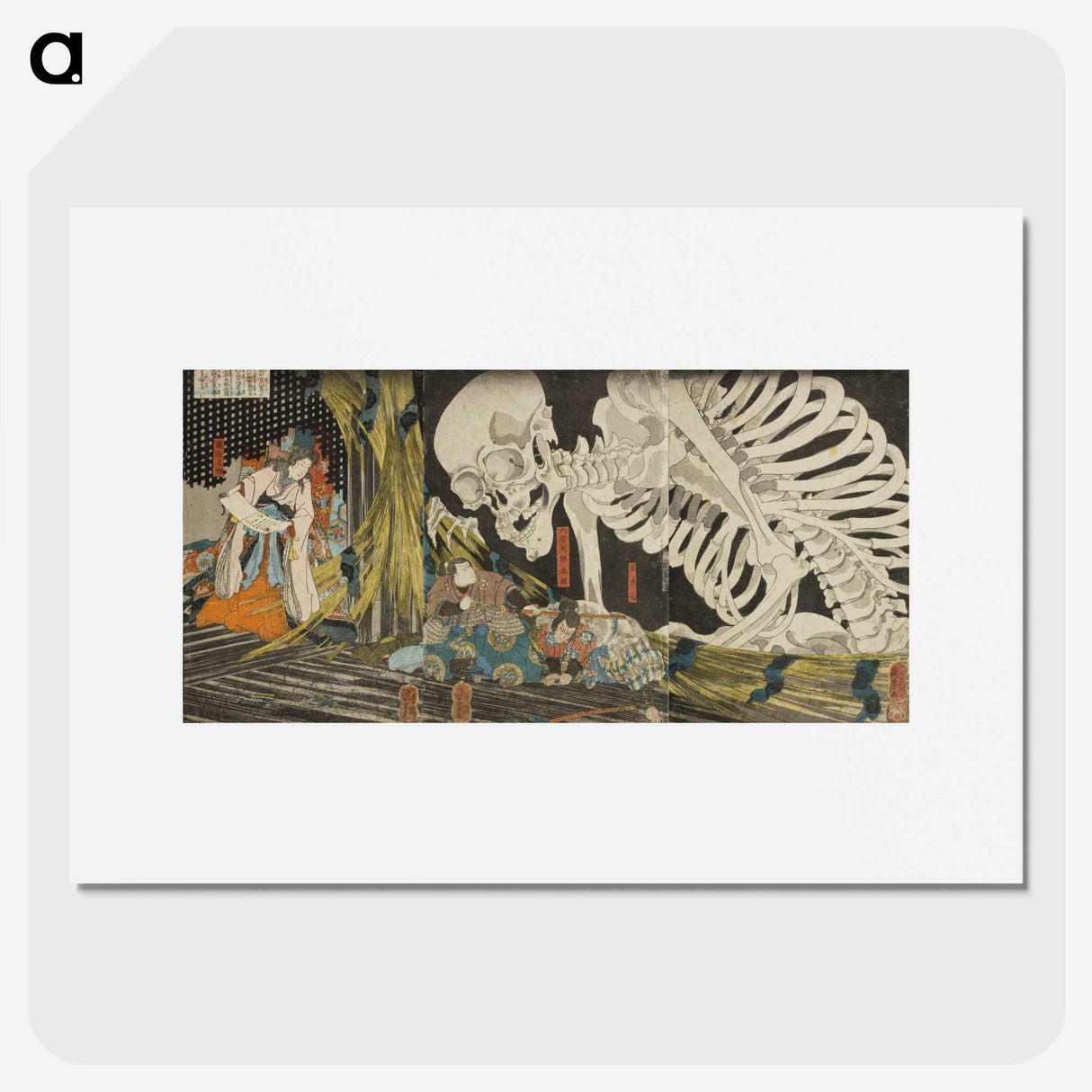 1-21_Utagawa-Kuniyoshi_picture