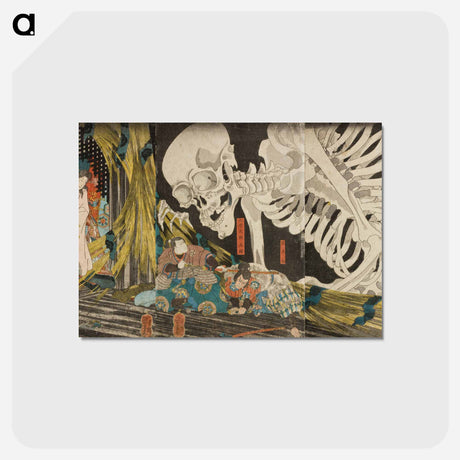 アートポストカード-In the Ruined Palace at Sōma, Masakado's Daughter Takiyasha Uses Sorcery to Gather Allies - 歌川 国芳 Postcard.