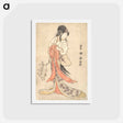 アートポストカード-Kabuki Actor Segawa Kikunojō III in a Mad Female Role
 - 歌川 豊国 Postcard.