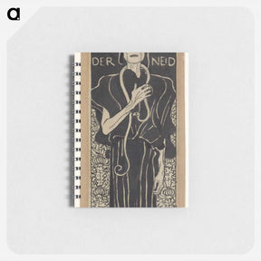 アートメモ帳-Envy
 - ウィーン博物館 Memo.