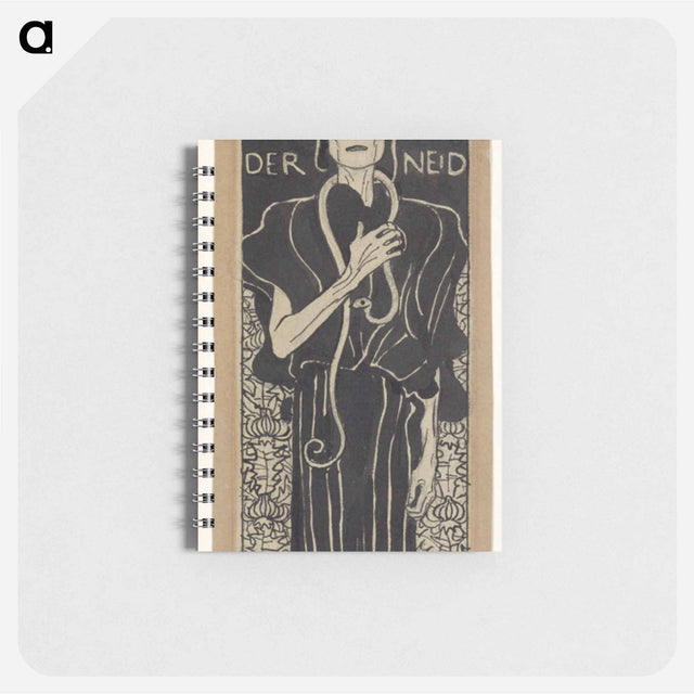 アートメモ帳-Envy
 - ウィーン博物館 Memo.