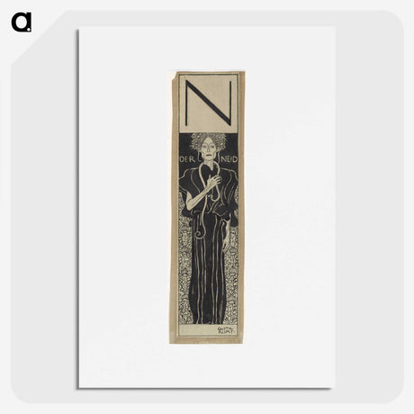 1-21_Wien-Museum_picture