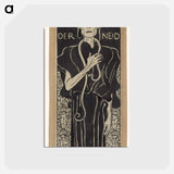 アートポストカード-Envy
 - ウィーン博物館 Postcard.