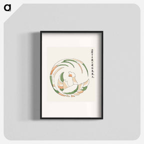 アートポスター-Rooster - 八丘椿 Poster.