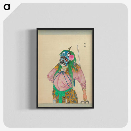 1-22_100-Portraits-of-Peking-Opera-Characters_blk-crop