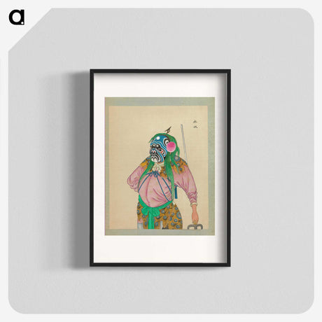 1-22_100-Portraits-of-Peking-Opera-Characters_blk
