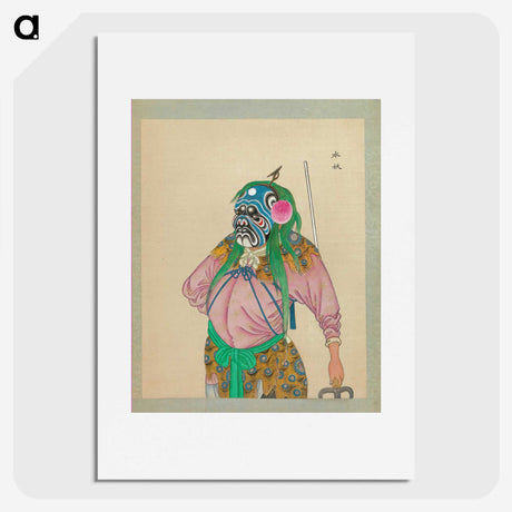1-22_100-Portraits-of-Peking-Opera-Characters_picture