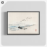 1-22_Bairei-Gakan_blk-crop