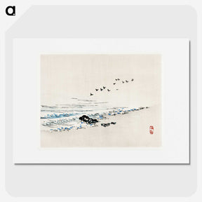 1-22_Bairei-Gakan_picture