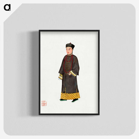 1-22_Chinese-Costumes_blk-crop
