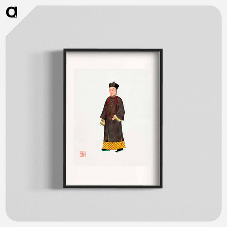 アートポスター-Emperor's Court Costume
 - 中国の衣装 Poster.