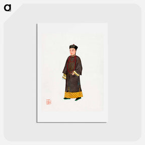 アートポストカード-Emperor's Court Costume
 - 中国の衣装 Postcard.