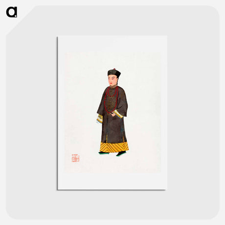 アートポストカード-Emperor's Court Costume
 - 中国の衣装 Postcard.