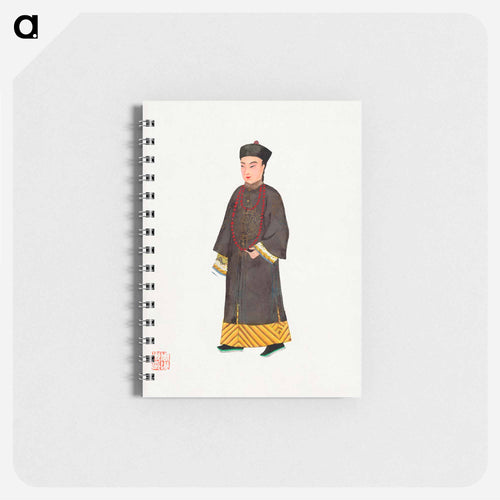 Emperor's Court Costume
 - Chinese Costume Memo.