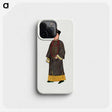 1-22_Chinese-Costumes_phone