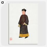 1-22_Chinese-Costumes_picture-crop