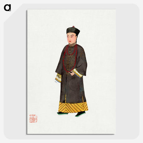 1-22_Chinese-Costumes_picture-crop