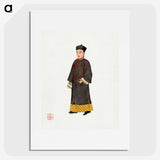 1-22_Chinese-Costumes_picture