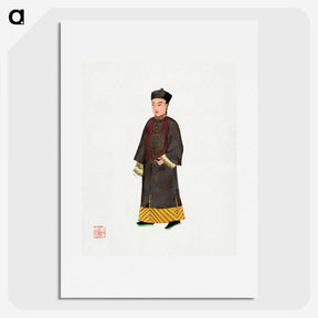1-22_Chinese-Costumes_picture