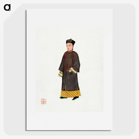 1-22_Chinese-Costumes_picture