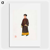 アートポスター-Emperor's Court Costume
 - 中国の衣装 Poster.