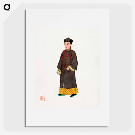 アートポスター-Emperor's Court Costume
 - 中国の衣装 Poster.