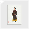 1-22_Chinese-Costumes_postcard