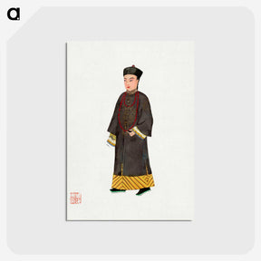 1-22_Chinese-Costumes_postcard