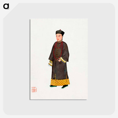 アートポストカード-Emperor's Court Costume
 - 中国の衣装 Postcard.