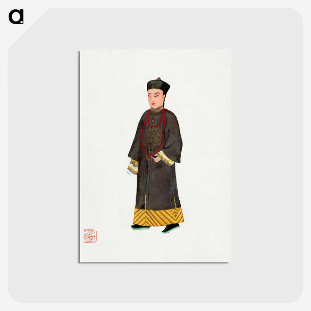 1-22_Chinese-Costumes_postcard