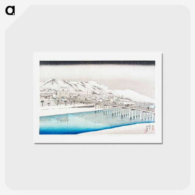 アートポストカード-Snow on Mount Ibuki
 - 橋口 五葉 Postcard.