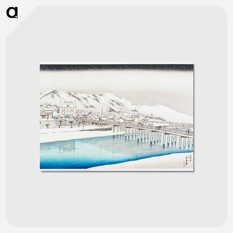 アートポストカード-Snow on Mount Ibuki
 - 橋口 五葉 Postcard.