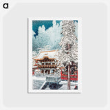 アートポストカード-The Yōmei Gate at Nikkō - 高橋 宏明 Postcard.