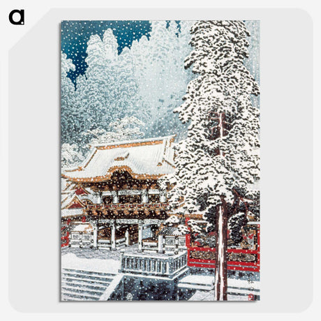 1-22_Hiroaki-Takahashi_picture-crop