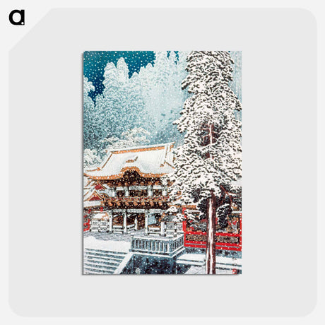 アートポストカード-The Yōmei Gate at Nikkō - 高橋 宏明 Postcard.