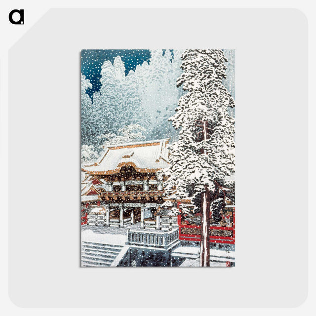 1-22_Hiroaki-Takahashi_postcard