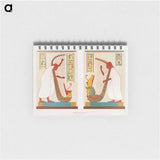 アートメモ帳-Bards of Ramses III
 - エジプト美術史 Memo.